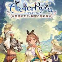 Atelier Ryza: Ever Darkness & the Secret Hideout